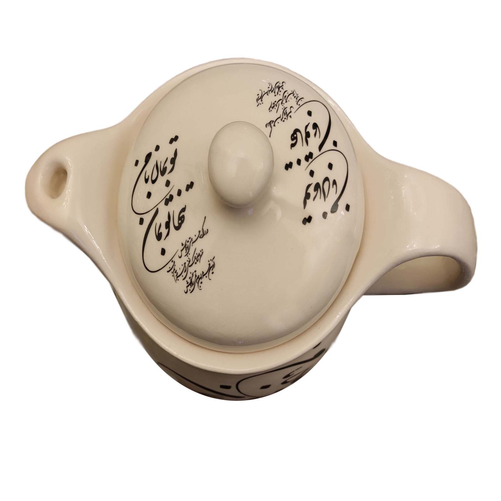 Théière décorative en céramique ornée d’une calligraphie poétique perse