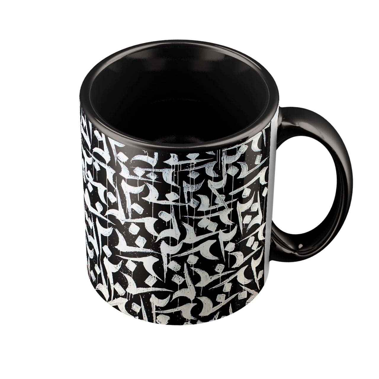 Lot de 2 tasses à café en céramique perse, modèle Bist