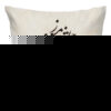 Housse de coussin en velours persan - Design Calligraphie Blanche (Set de 2)