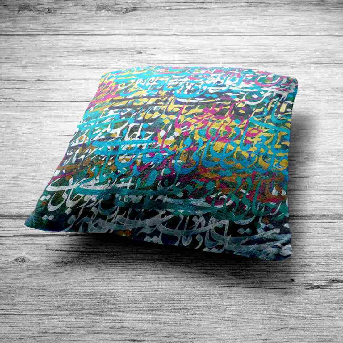 Housses de coussin en velours avec calligraphie persane bleue (Set de 2)