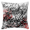 Housse de coussin en velours persan - Design Calligraphie Colorée (Set de 2)