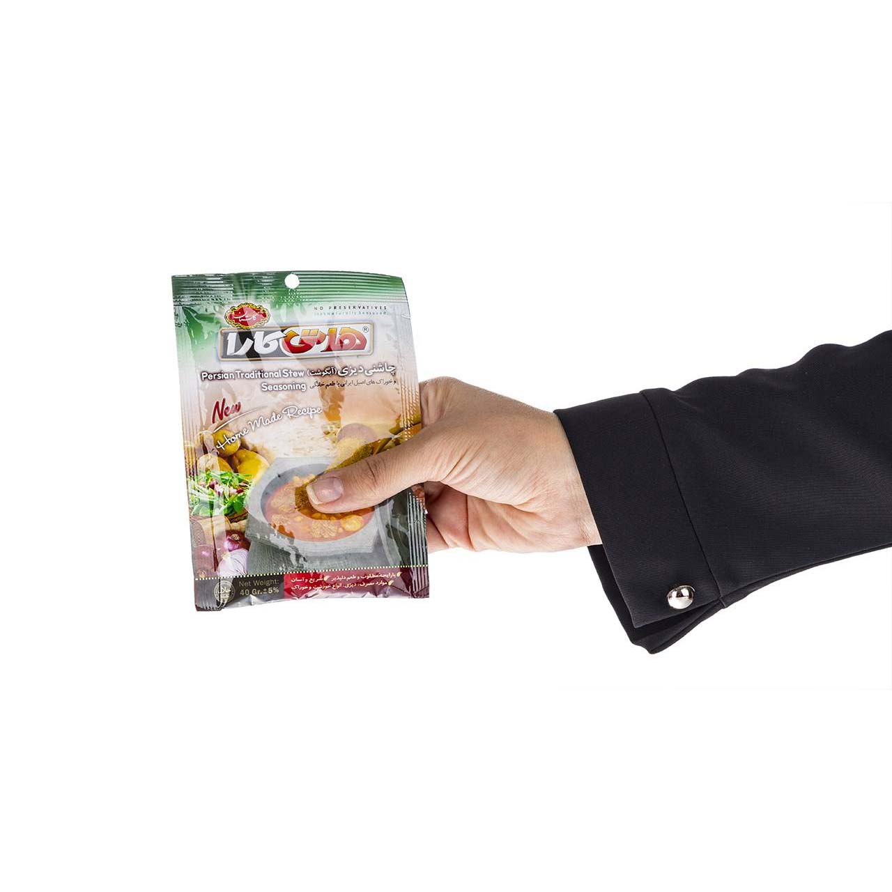 Mélange d’épices iranien pour ragoût Dizi – 400g