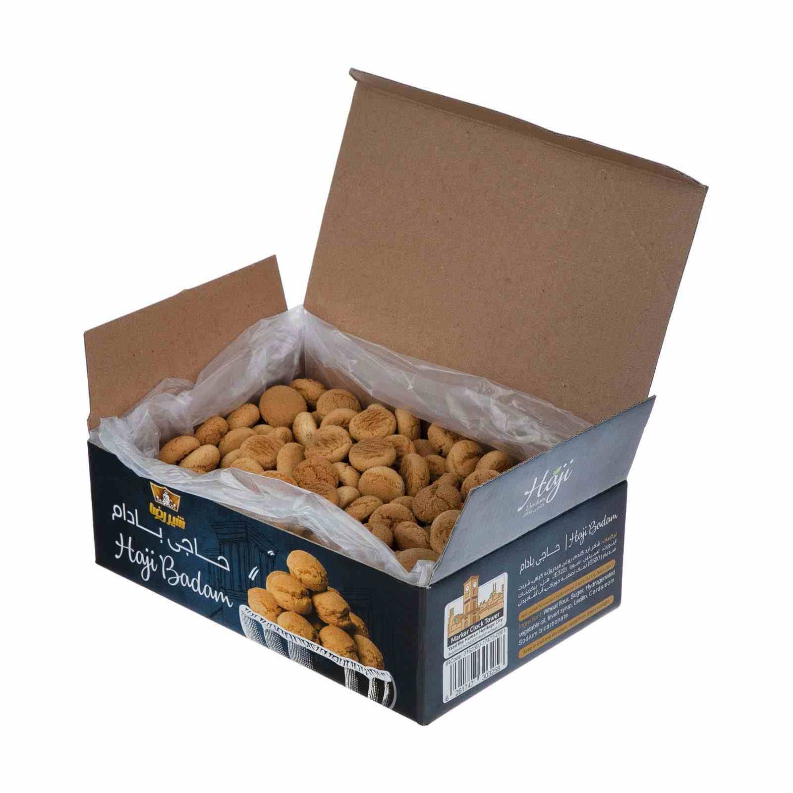 Sweets Haji Badam Persans – Biscuits traditionnels de Yazd 1500 grammes