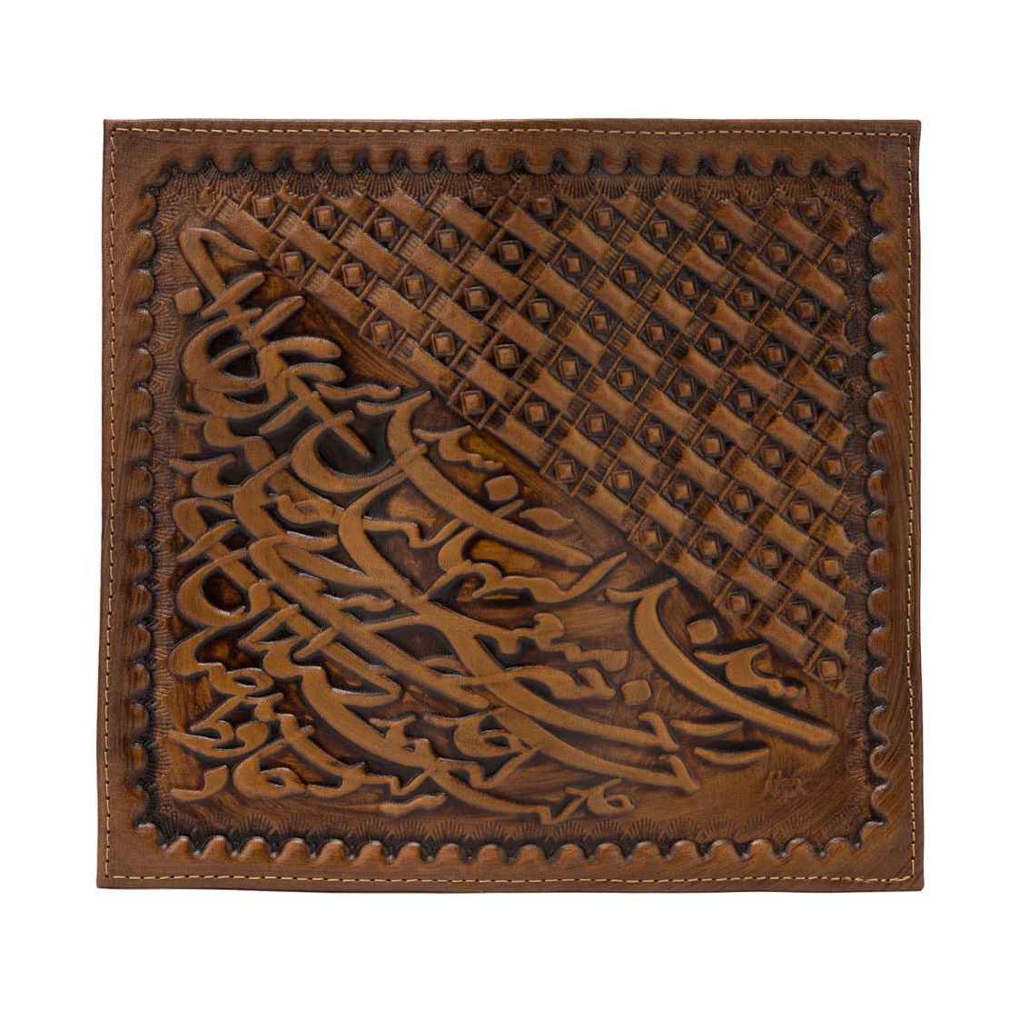 Portefeuille long en cuir persan avec calligraphie