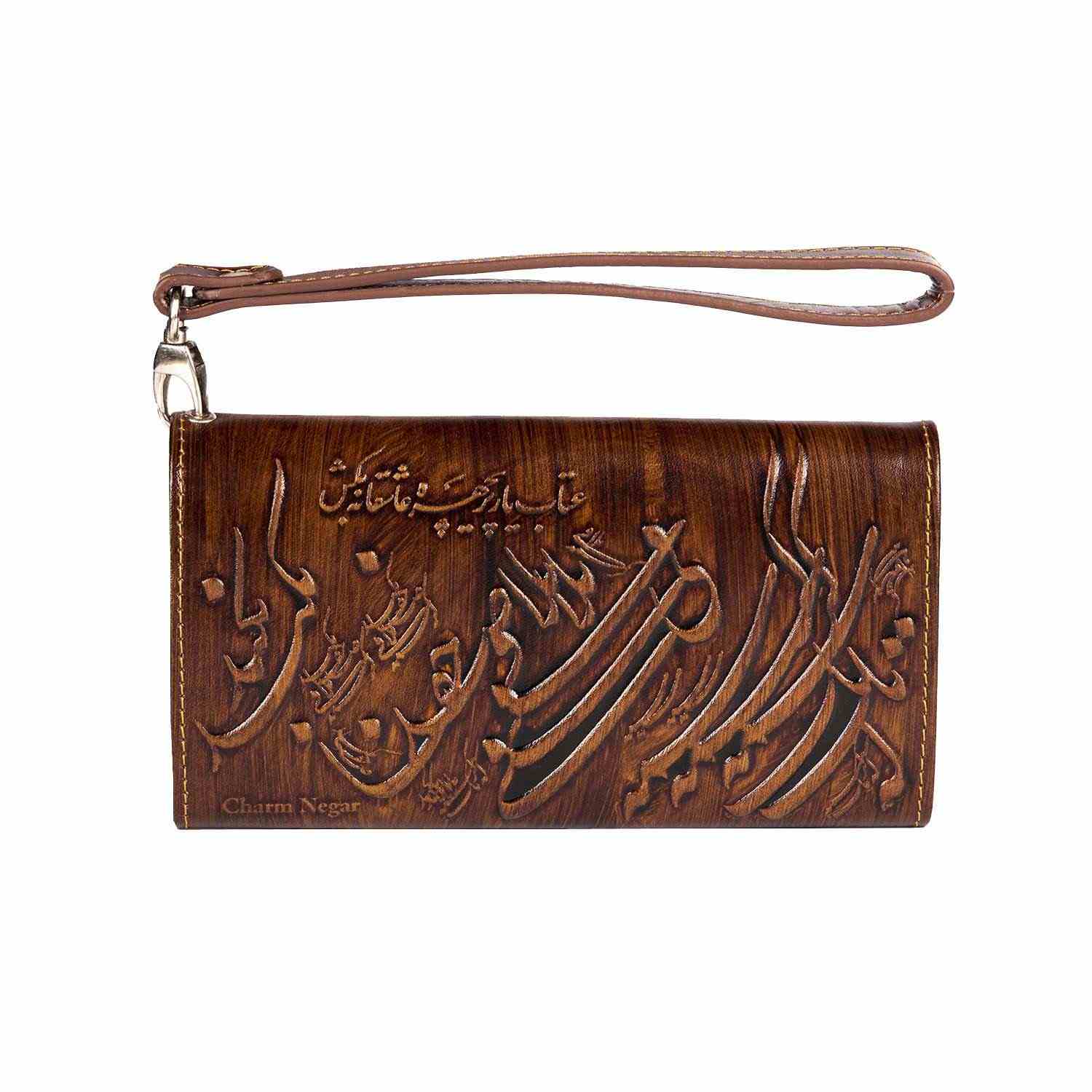 Portefeuille long en cuir persan pour femmes avec poème