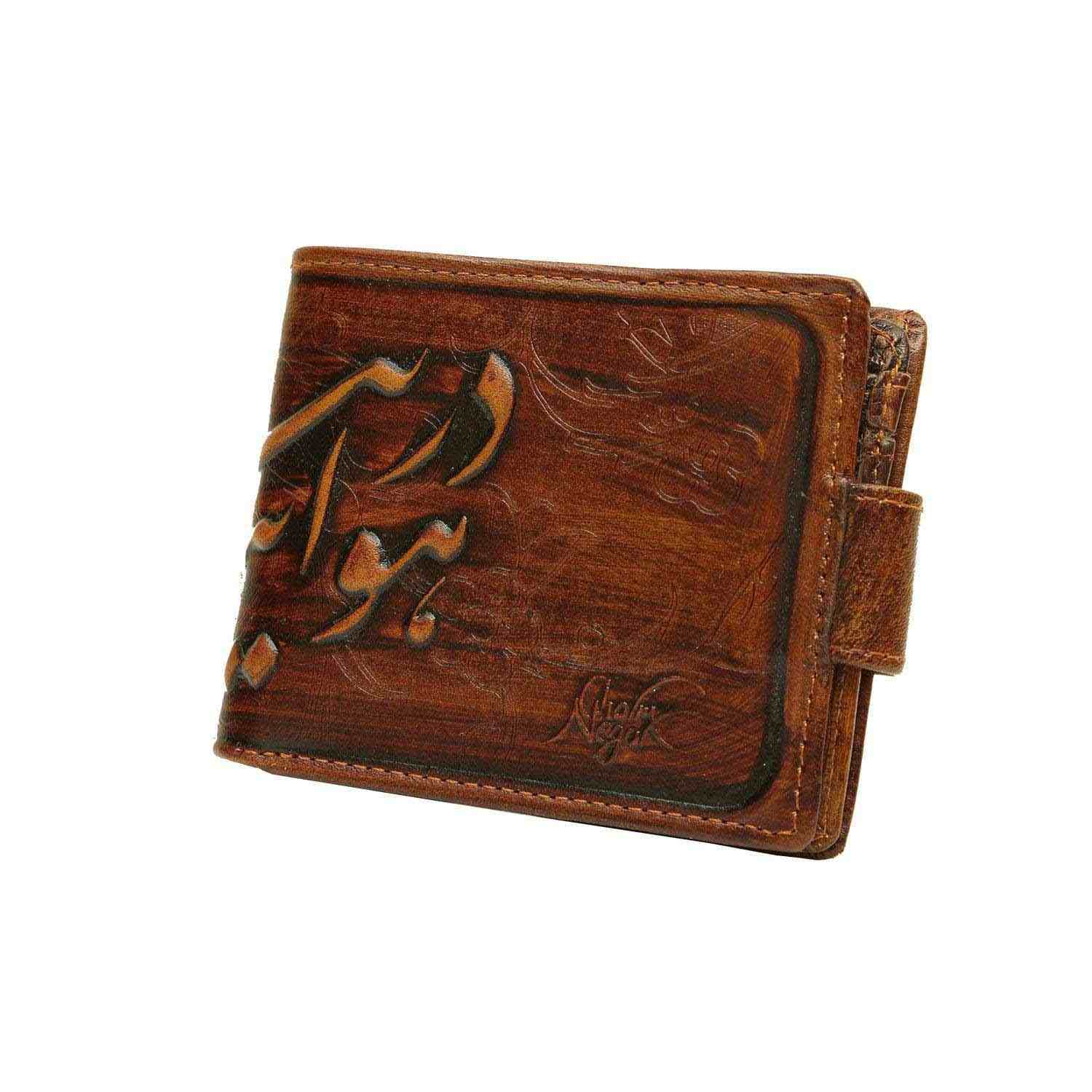 Portefeuille bifold en cuir persan pour hommes avec poème