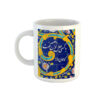 Mug à café en céramique persane – Poème en calligraphie de Saadi