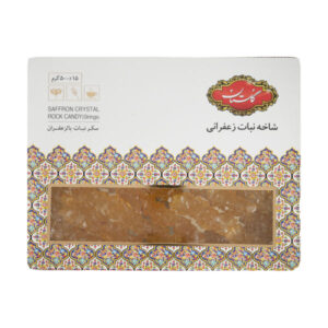 Nabat – Sucre dur au safran Golestan – 1000 g