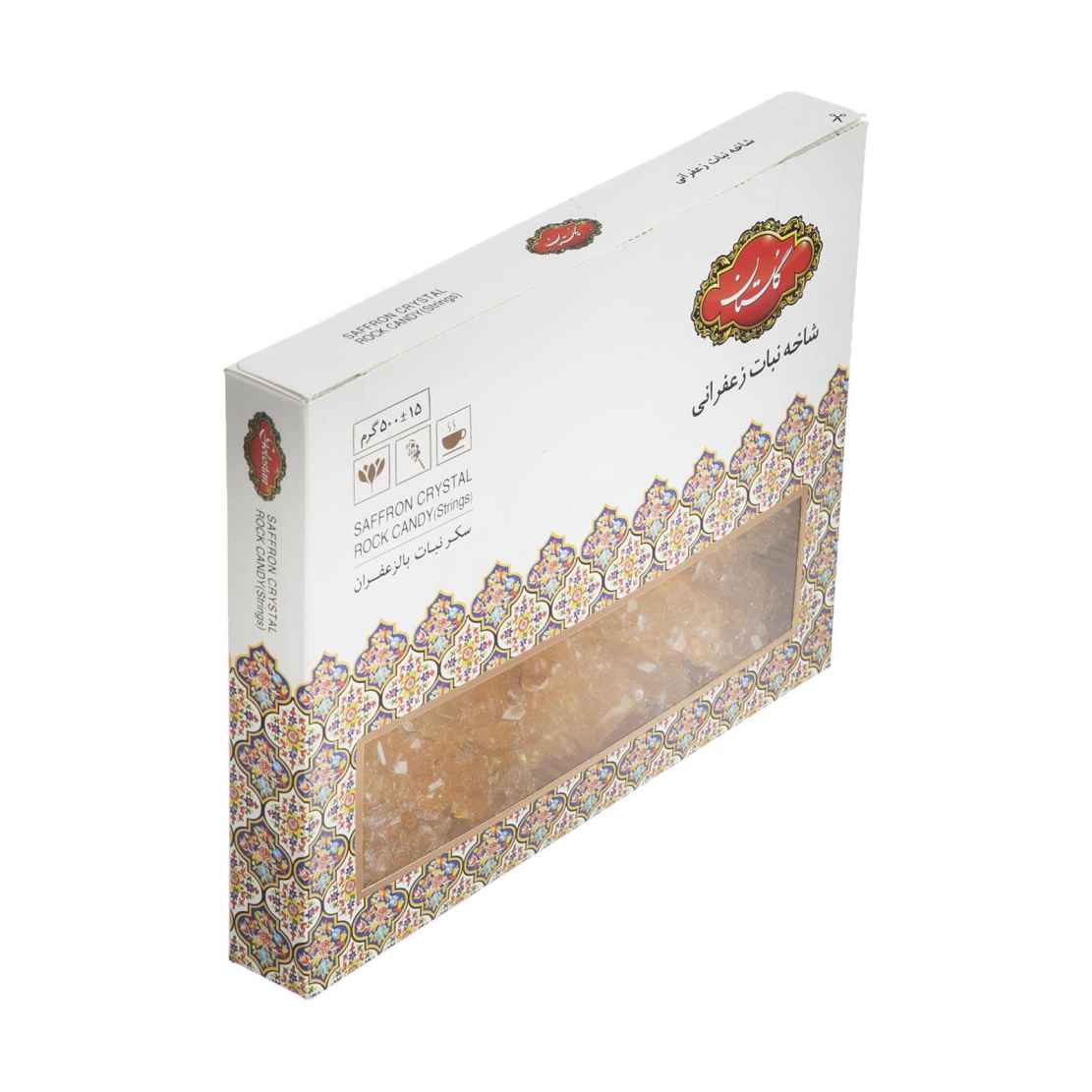 Nabat – Sucre dur au safran Golestan – 1000 g