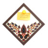 Persian Embroidered Tapestry Wall Hanging – Framed Floral Textile Art