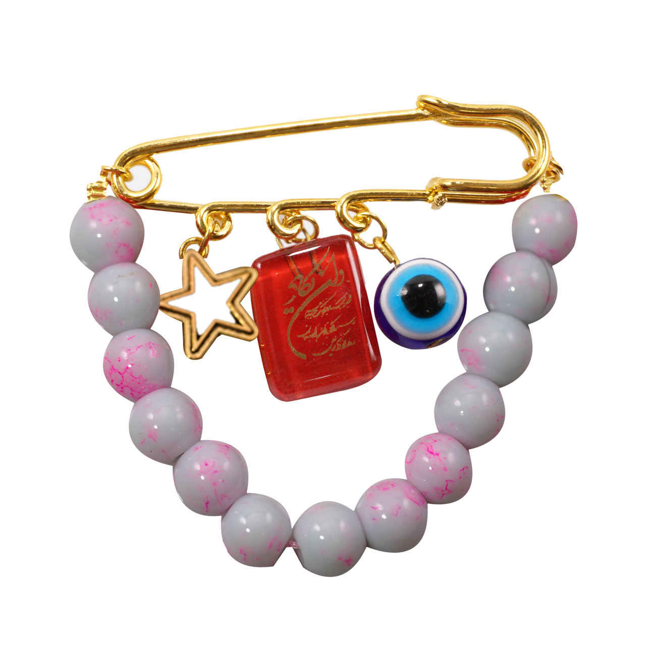 Broche de Sécurité Œil Malin avec Chaîne – Charme de Protection