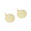 Boucles d'oreilles persanes en laiton calligraphiées "Tu es mon espoir"