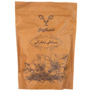 Halva Masghati Persan avec saveur de safran (2x)