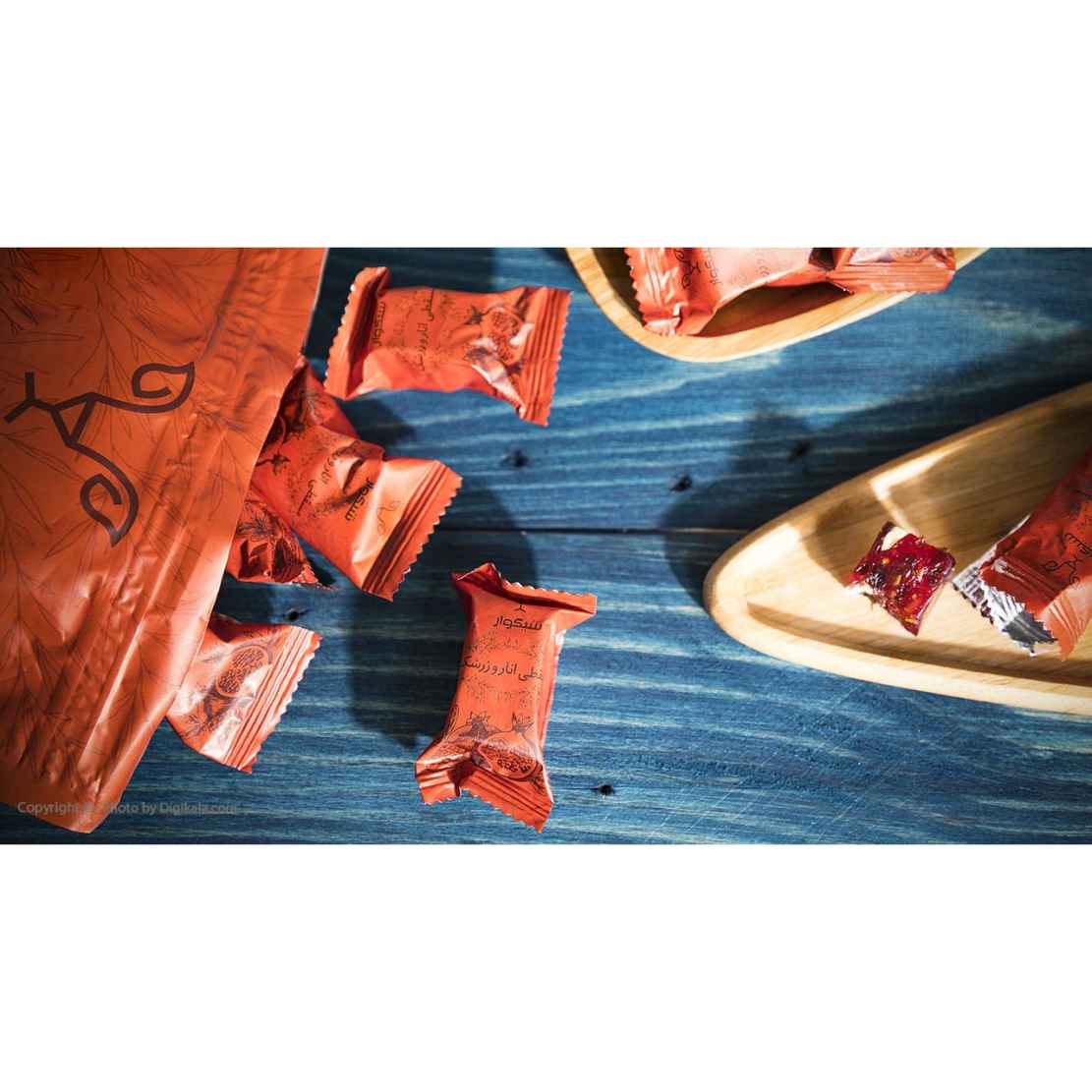 Halva Masghati Persan avec saveurs de grenade et de sumac (2x)