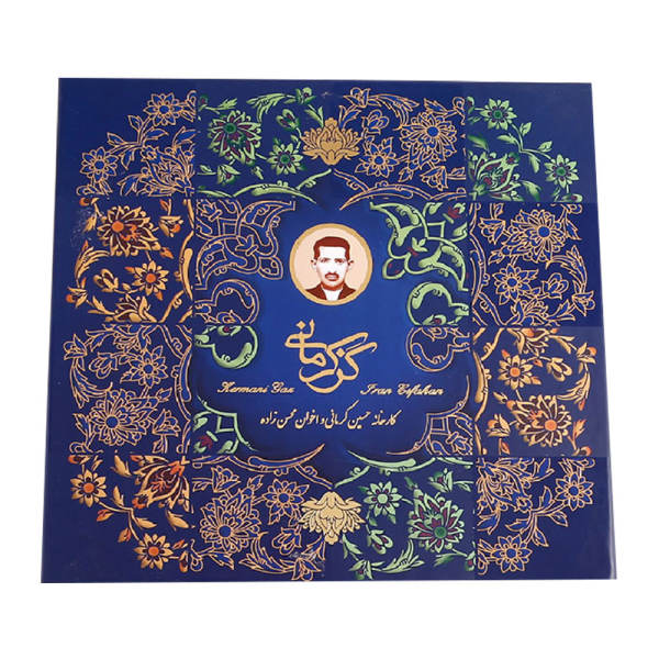 Gaz Kermani Ardi : Pistache – Nougat traditionnel iranien à l’eau de rose