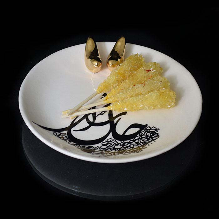 Assiette en céramique persane – Modèle Poème