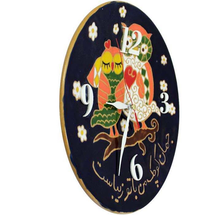 Horloge murale en céramique persane artisanale – Peinte à la main Jahan Man