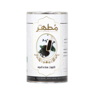 Poudre de Qawoot – Énergie Naturelle & Renforcement Immunitaire, Saveur Café (x2)