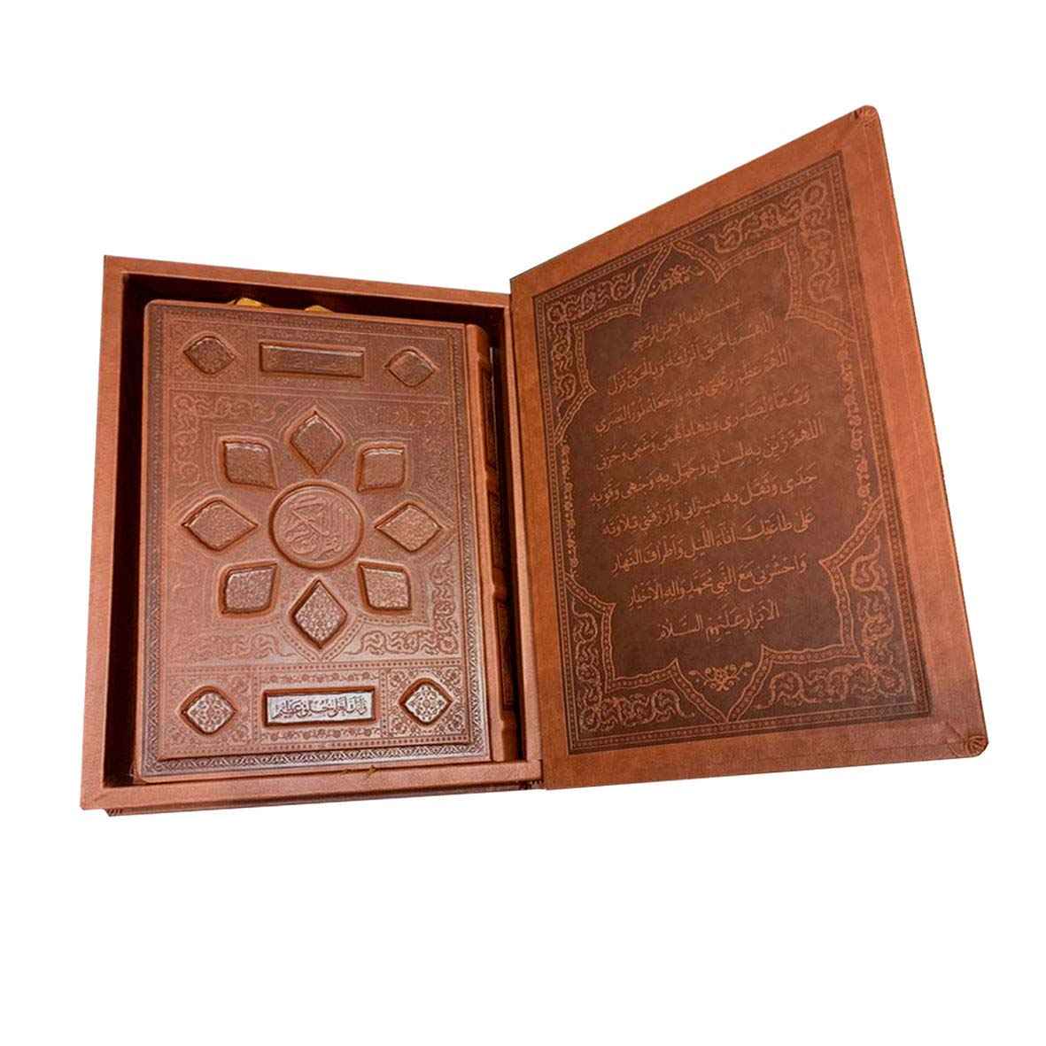 Livre du Coran avec la traduction de M. Mohyeddin