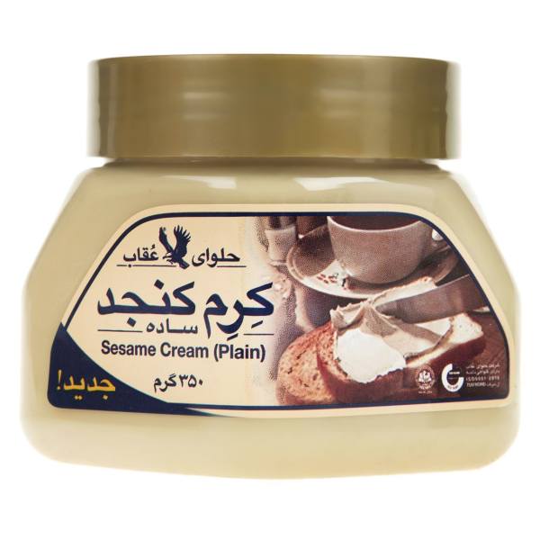 Crème Tahini Sauce Sésame Crémeuse - Persian Ardeh, 350 gr (2x)