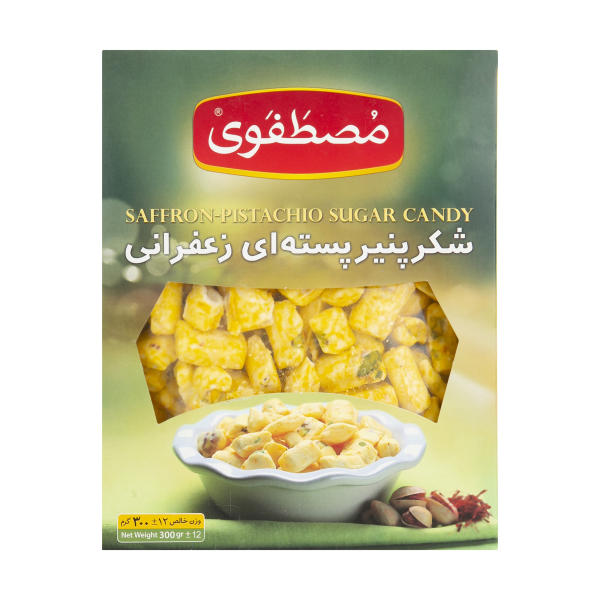 Shekar Panir persan – Bonbon enrobé au safran & à la pistache (2x)