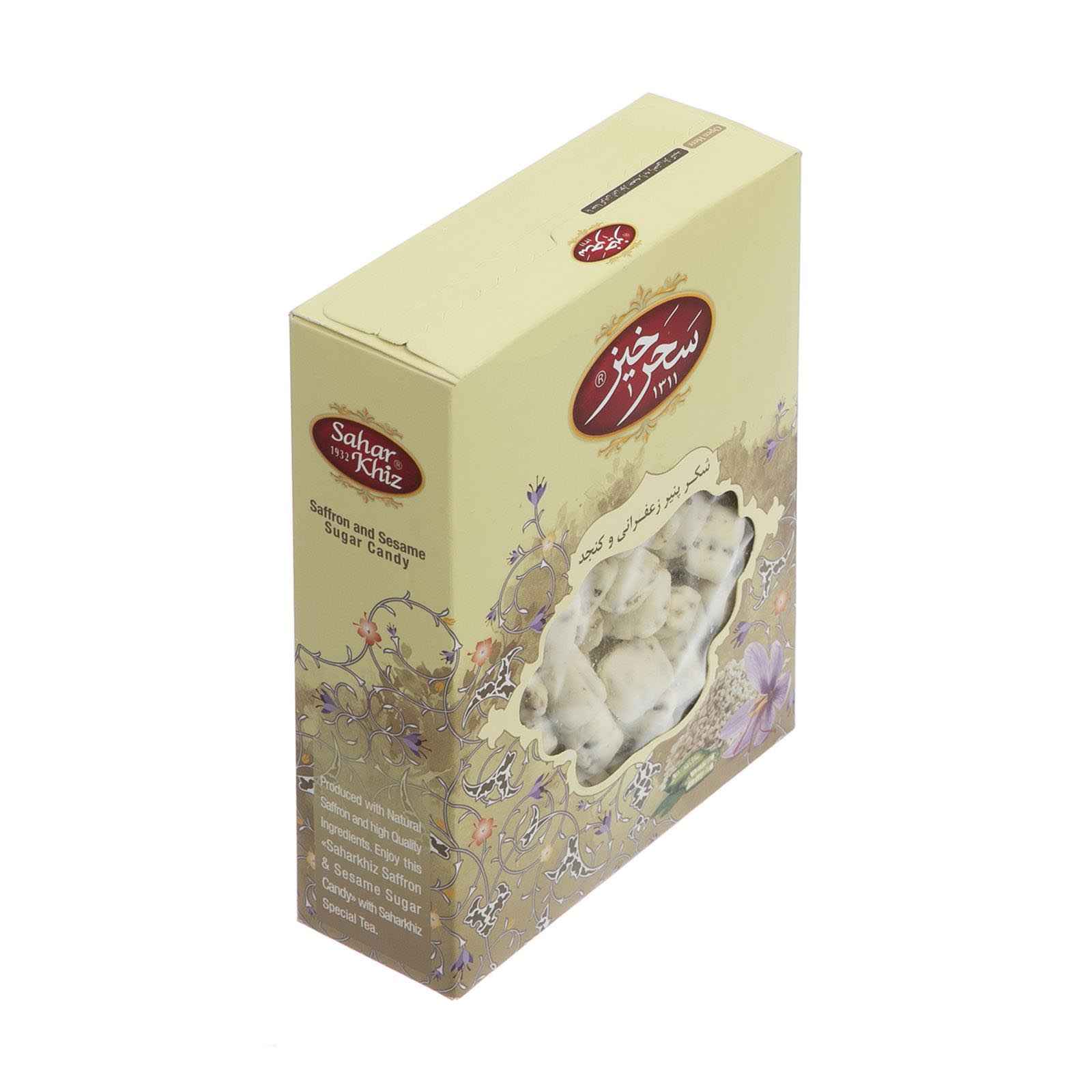 Shekar Panir persan – Bonbon enrobé au safran & au sésame