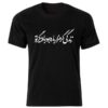 T-shirt Noir Style Persan Modèle Poème 218 — Motif Intemporel de Poésie Calligraphiée Persane
