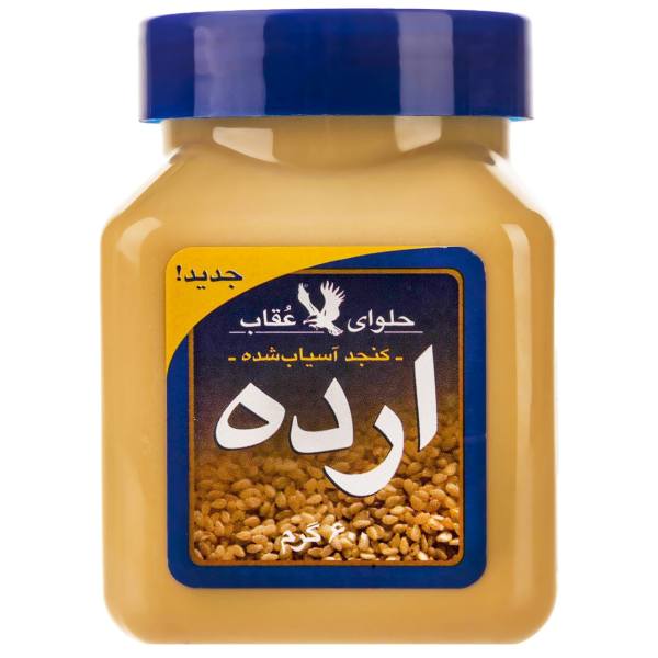Crème Tahini Sauce Sésame Crémeuse - Persian Ardeh Oghab, 600 gr (3x)