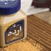 Crème Tahini Sauce Sésame Crémeuse - Persian Ardeh Oghab, 600 gr (3x)