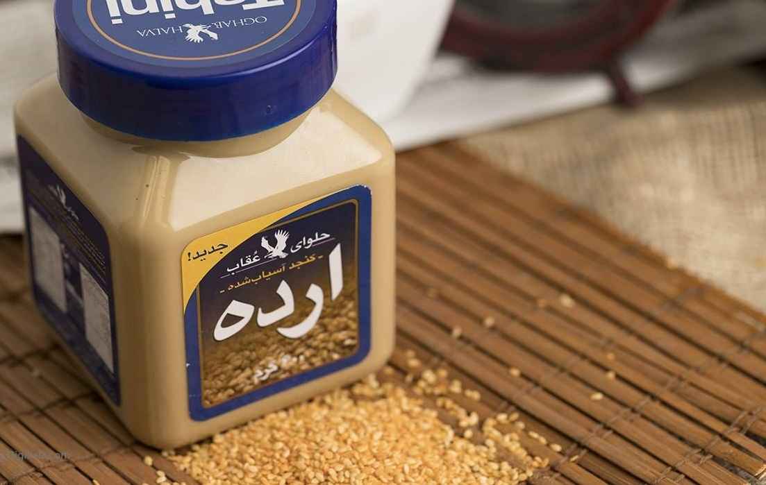 Crème de Tahini Sésame Crémeuse – Ardeh Persan Oghab, 600 g (lot de 3)