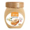 Crème de Tahini Sésame Crémeuse au Goût de Vanille - Ardeh Persan Oghab, 600 g (lot de 3)