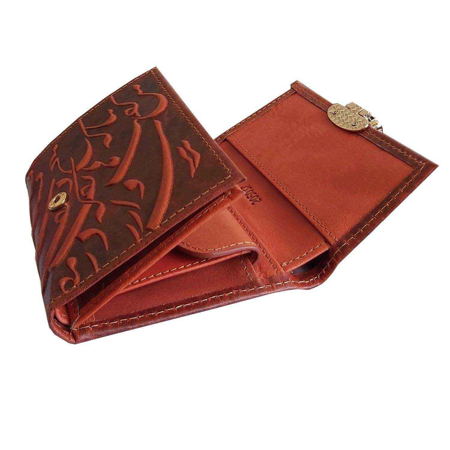 Portefeuille trifold en cuir persan pour femmes avec poème