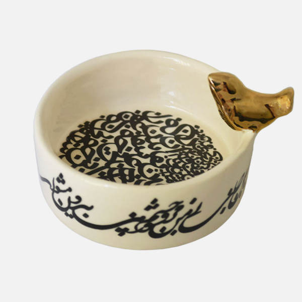 Bol à sucre en céramique persan avec couvercle, style artistique avec calligraphie Mashgh