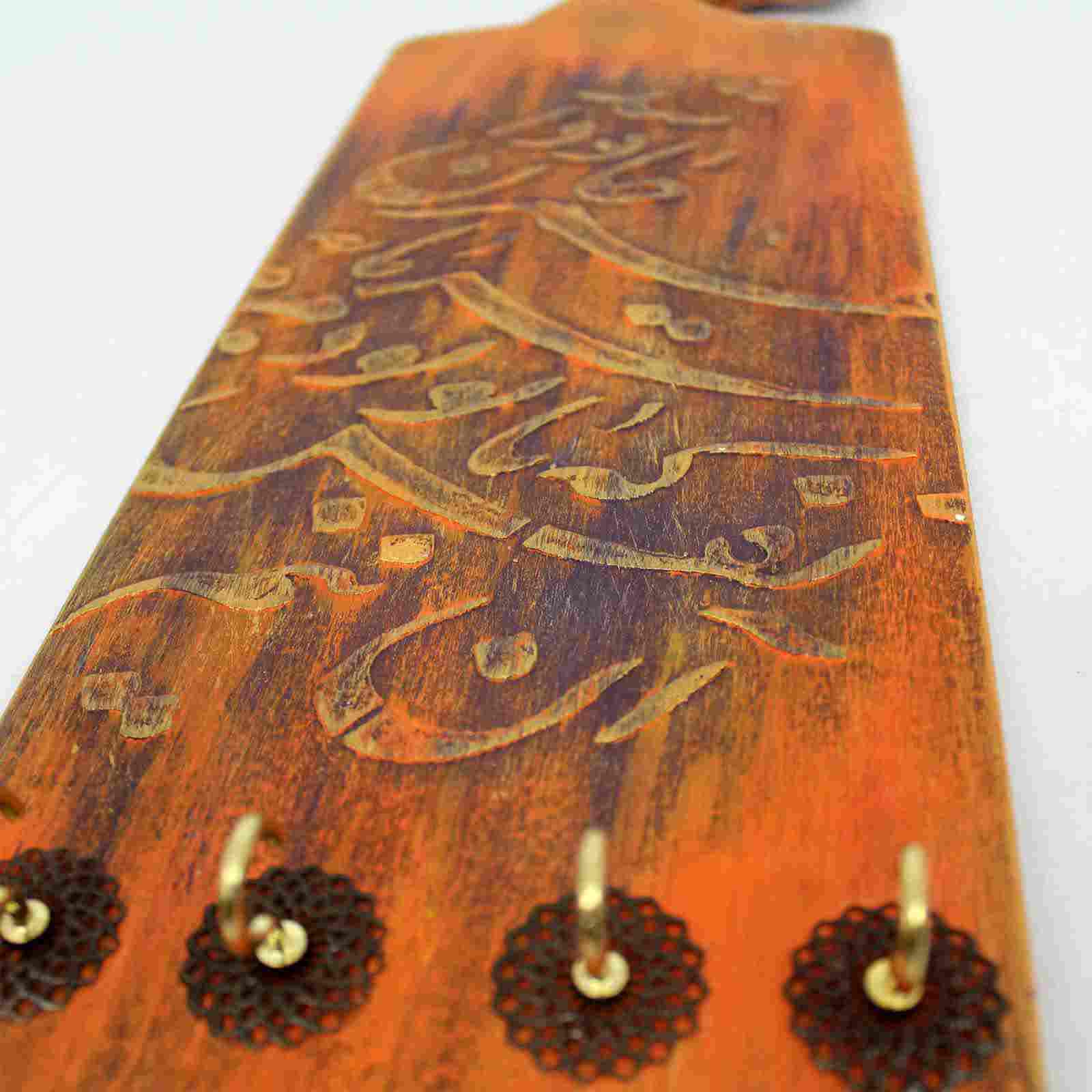 Porte-clés mural en bois persan fait main modèle Negar