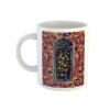 Mug à café en céramique persane – Poème en calligraphie de Khayyam