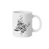 Mug à café en céramique persane – Ensemble de 2 Modèle Poème d’Amour