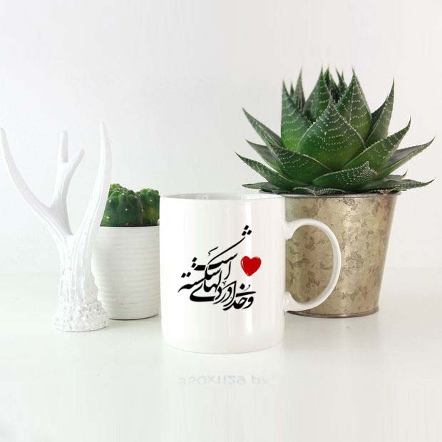 Tasse à café en céramique perse – Dele Shekasteh