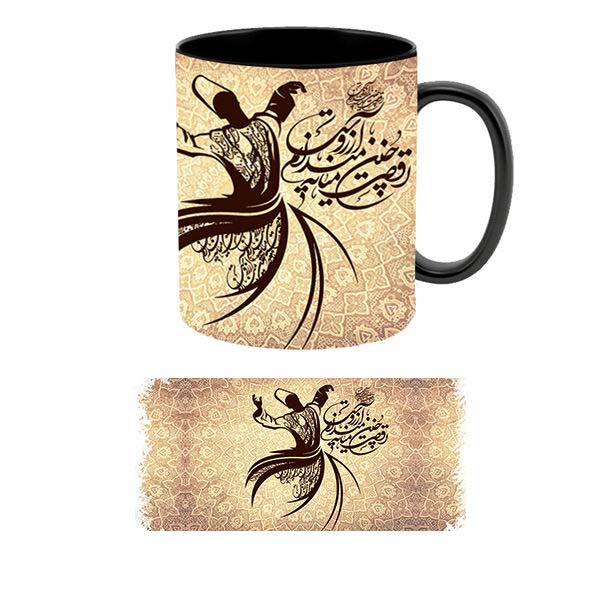 Tasse en Céramique Persane – Set de 2 Modèle Arezo