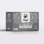 Thé vert aromatisé à la menthe poivrée Newsha 70 g (lot de 10)