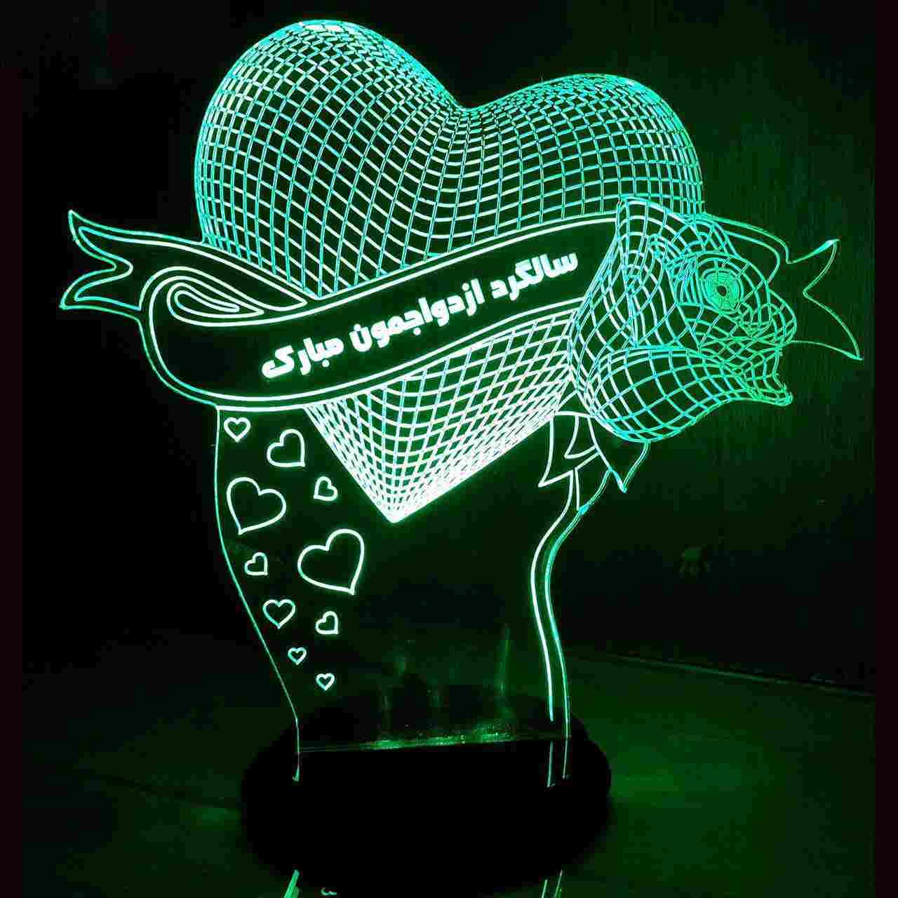 Lampe LED 3D persane – Cœur d’Amour pour Anniversaire