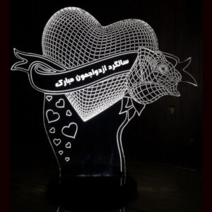Lampe LED 3D persane – Cœur d’Amour pour Anniversaire