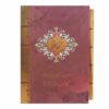 Le Divan de Hafez Shirazi (Bilingue Persan & Anglais)