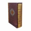 Le Divan de Hafez Shirazi (Bilingue Persan & Anglais)