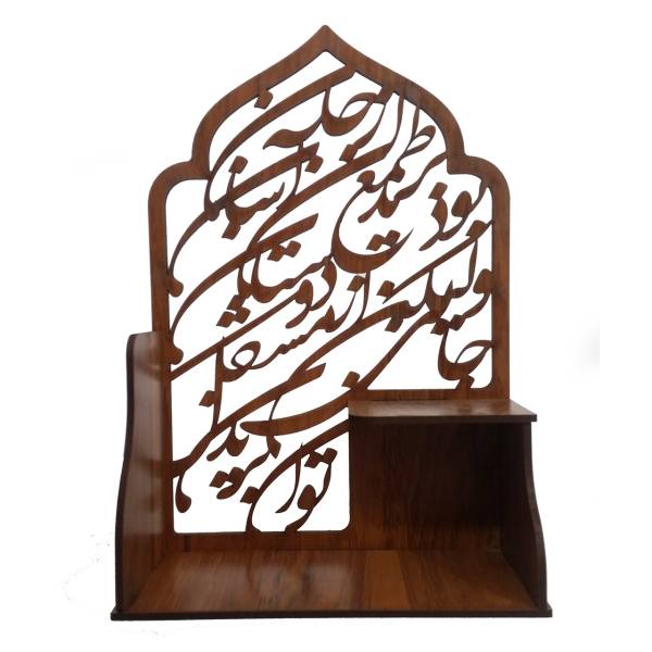 Persian Ornament Wooden Tabletop Candle Holder stand Calligraphy