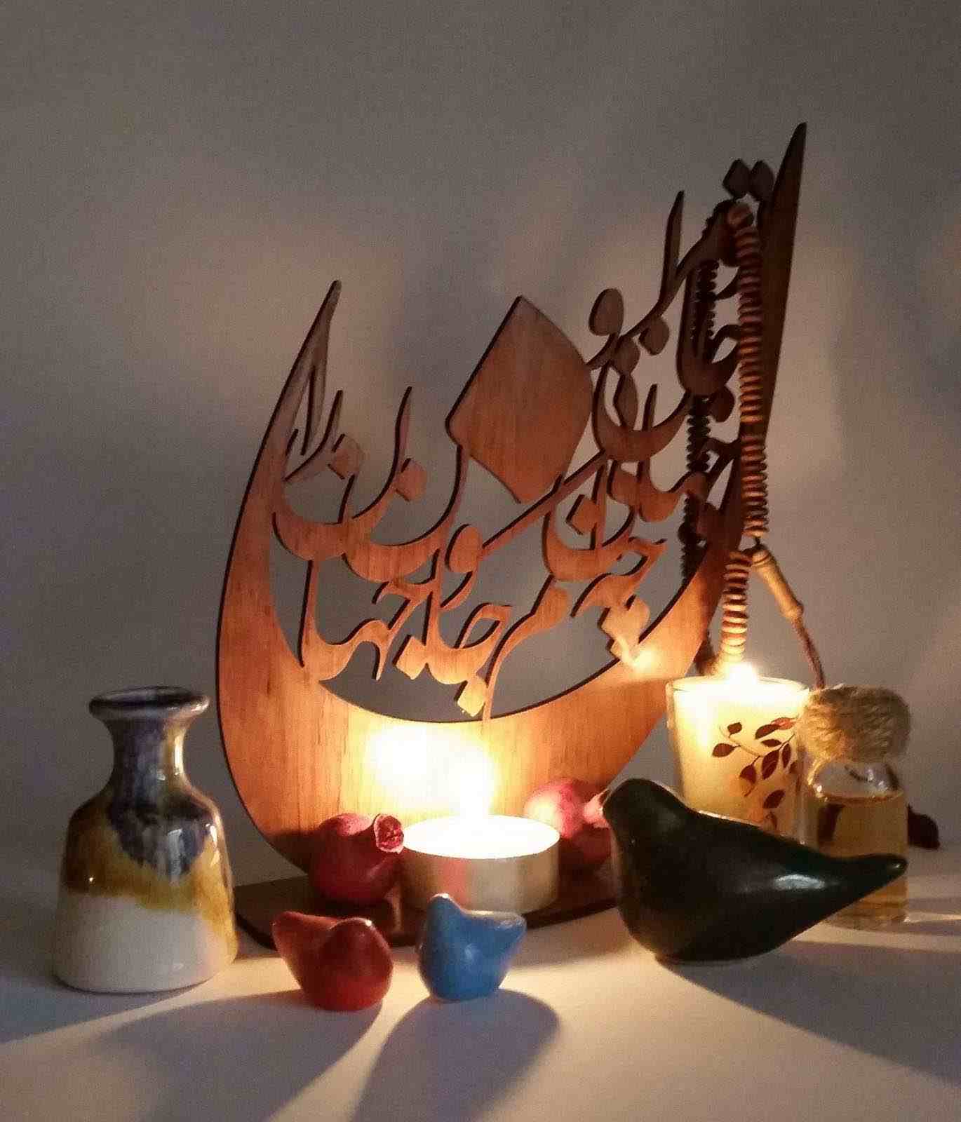 Support de Bougie en Bois à Motifs Persans Tomara