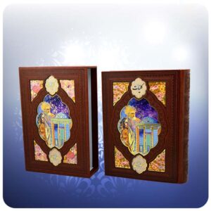 Œuvres complètes de Saadi Shirazi (Édition Farsi avec cadre)