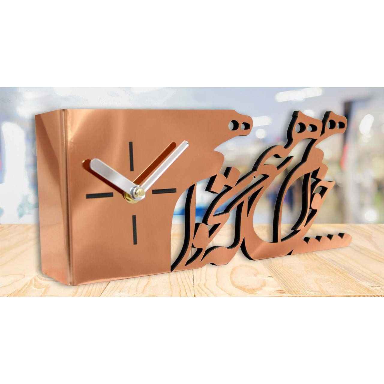 Horloge de bureau style persan en cuivre – Modèle Calligraphie