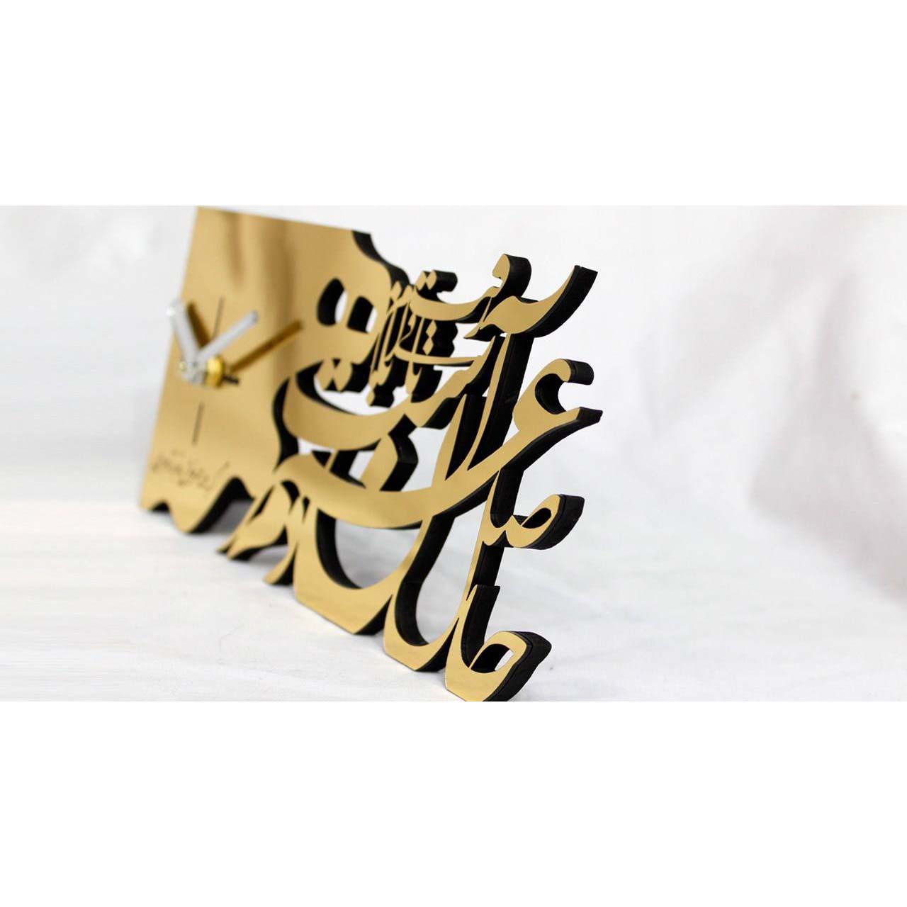 Horloge de bureau imprimée style persan ronde avec calligraphie – Tanha