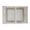 Le Divan de Hafez Shirazi avec boîte (Farsi)