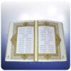 Le Divan de Hafez Shirazi (Farsi)